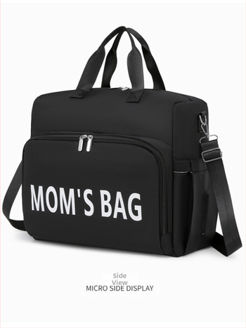 Τσάντα πάνας για μαμάδες – μεγάλη χωρητικότητα, μονωμένη και αδιάβροχη, ανθεκτική στη φθορά, με αερόσφιξη ιμάντα ώμου