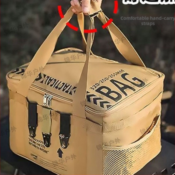 Τσάντα εξοπλισμού για κάμπινγκ – πολυλειτουργική αποθήκευση πιάτων και μαγειρικών σκευών (Μάρκα: Other; Προέλευση: Zhejiang; Κατηγορία: Outdoor bag)