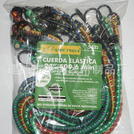 Elastinė virvė lagaminams ir lagaminų dirželis, kilmė: Jiande; Prekinis ženklas: Military and Civilians; Importas: Ne