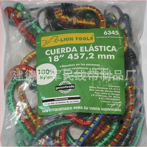 Elastinė virvė lagaminams ir lagaminų dirželis, kilmė: Jiande; Prekinis ženklas: Military and Civilians; Importas: Ne