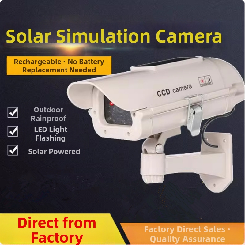 Соларна фалшива охранителна камера, 2.4 мм обектив, IR диапазон 60 м, за вътрешна и външна употреба, 3V захранване