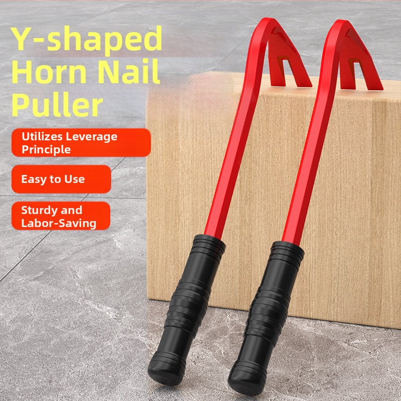 Maibu 1339 Котешки нокът — лост за изваждане на пирони за дървен под и плочки, инструмент с плоска глава и кука