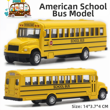 Алуминиев сплав pull-back модел на училищен автобус, мащаб 1:43, Yi Da Xin, мултифункционална играчка автобус