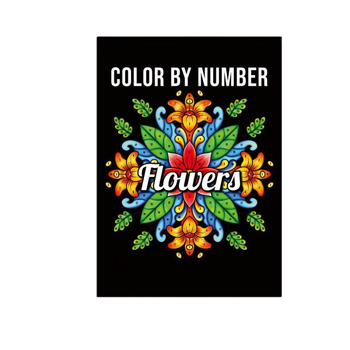 Книга за рисуване по цифри за възрастни — релаксация с акварел, качество A+, хартия 100 g, книга с илюстрации