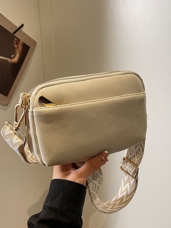 Női PU bőrtáska, vízszintes négyzet alakú, cipzáras záródás, poliészter bélés, belső cipzáras zseb és telefonzseb, puha anyag, egy vállpánttal, városi minimalista stílus