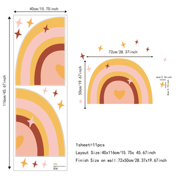 PVC αυτοκόλλητο τοίχου με σχέδιο ουράνιο τόξο και αστέρι με πέντε άκρα, αδιάβροχο, κατάλληλο για σαλόνι, υπνοδωμάτιο και μελέτη
