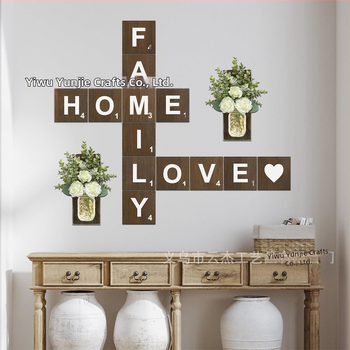 Τετράγωνη ξύλινη διακοσμητική πινακίδα τοίχου με γράμματα – Κρεμαστό, μοντέρνο και απλό διακοσμητικό για κουζίνα, σαλόνι και υπνοδωμάτιο