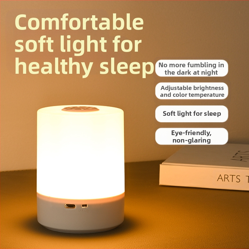 Нощна лампа за нощно шкафче с управление чрез допир, презареждаща се батерия, защита на очите, геометричен PP абажур