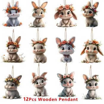 Σετ 12 τεμάχια κρεμαστά με λαγουδάκια από συνθετικό ξύλο, μοντέρνο μινιμαλιστικό στυλ για διακόσμηση παραθύρων οικίας και διακόσμηση της τάξης