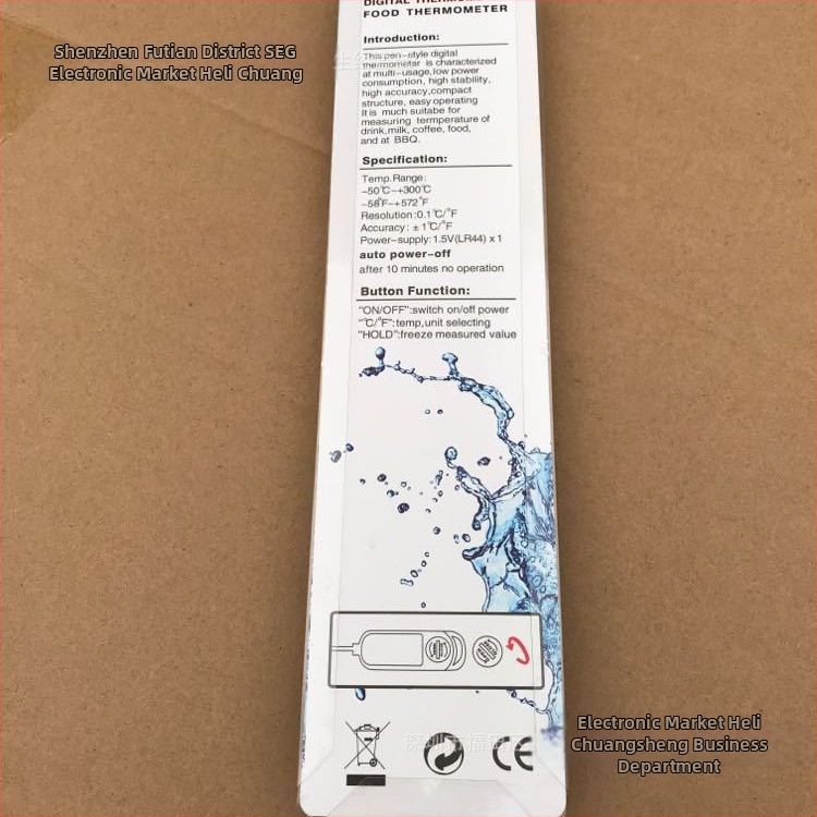 Термометър за вода за кухня и грил — цифров дисплей, стоманен игловиден датчик, резолюция 0.1°C, Haoxinda