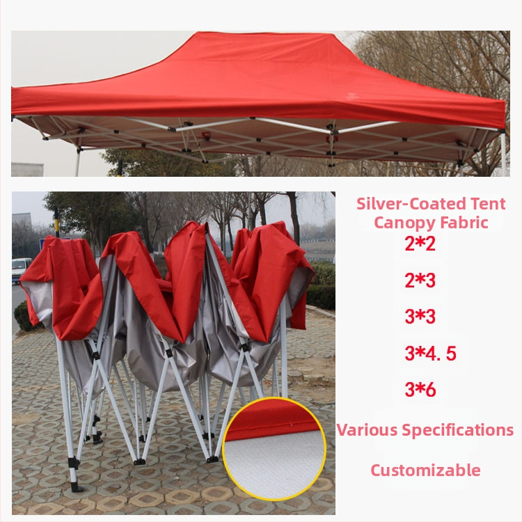 Ārējā telts ar četrām kājām un kvadrātveida nojumi, četrās sezonās, vienslāņa, ūdensnecaurlaidīgs virs 3000 mm