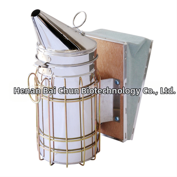 Ψεκαστήρας καπνίσματος για μελισσοκομία – ανοξείδωτος χάλυβας, Bai Chun, για μέλισσες, μελισσοκομία, κτηνοτροφία και υδατοκαλλιέργειες