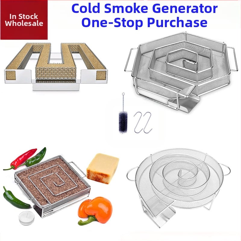 Nerūdijančio plieno apvalus rūkymo krepšelis, daugiakomponentinis grilio priedas, 0.166 kg