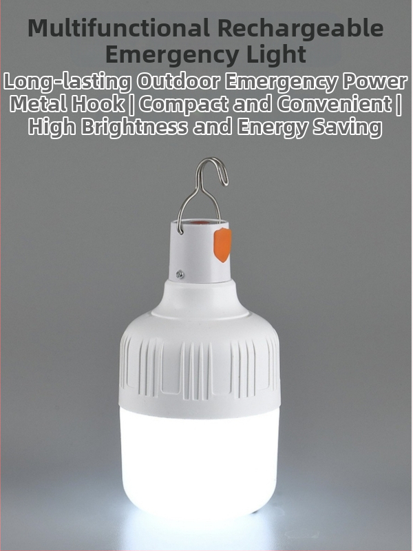 LED крушка за къмпинг с USB презареждане, 20W, 20V, бутонен превключвател