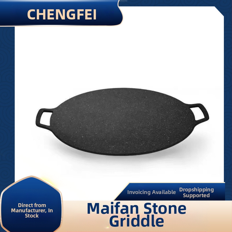 Кръгъл железен грил тиган за барбекю, корейски стил, незалепващ, съвместим с индукционни котлони