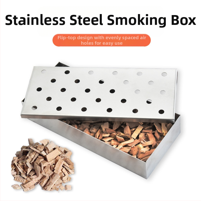 Кутия за пушене от неръждаема стомана за барбекю – плодово дърво, външна употреба, модерен минимализъм