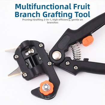 Εργαλείο μοσχεύματος για φυτά και δέντρα — πολυλειτουργικό, μάρκα TSX, ατσάλι 45#, άνοιγμα 13, βάρος 340, υλικό λαβής TPR