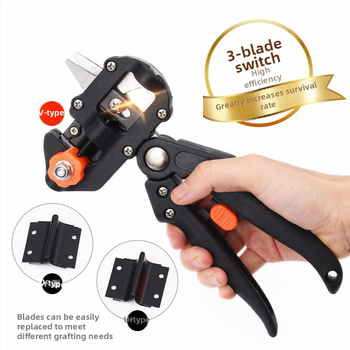 Εργαλείο μοσχεύματος για φυτά και δέντρα — πολυλειτουργικό, μάρκα TSX, ατσάλι 45#, άνοιγμα 13, βάρος 340, υλικό λαβής TPR