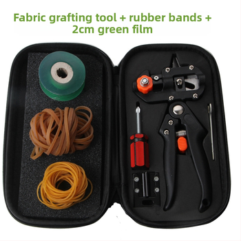 Εργαλείο μοσχεύματος για φυτά και δέντρα — πολυλειτουργικό, μάρκα TSX, ατσάλι 45#, άνοιγμα 13, βάρος 340, υλικό λαβής TPR