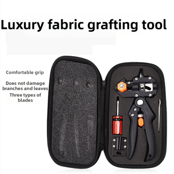 Εργαλείο μοσχεύματος για φυτά και δέντρα — πολυλειτουργικό, μάρκα TSX, ατσάλι 45#, άνοιγμα 13, βάρος 340, υλικό λαβής TPR