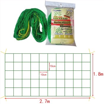 Δίκτυο Αναρρίχησης Αμπέλου — Πολυαιθυλένιο Κήπου Δίκτυο Αναρρίχησης για Αμπέλι και Λαχανικά, Μάρκα Dongpu