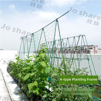 Πλέγμα για αναρρίχηση φυτών, σωλήνες από χάλυβα με πλαστική επικάλυψη, κηπουρική