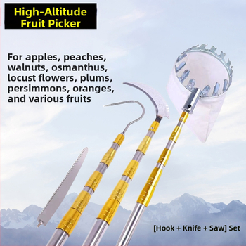 Teleskopinė nerūdijančio plieno vaisių rinkimo lazda su kietuoju graikinio riešuto galu