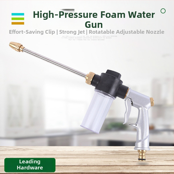 Pilnmetāla augstas slodzes auto mazgāšanas smidzināšanas pistole ar vara galvu un alumīnija sakausējuma rokturi, izsmidzināšanas attālums 5–10 m, piemērots dzeramā ūdens spiedienam