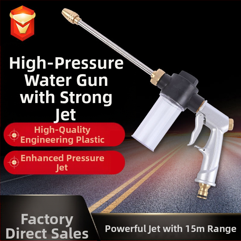 Pilnmetāla augstas slodzes auto mazgāšanas smidzināšanas pistole ar vara galvu un alumīnija sakausējuma rokturi, izsmidzināšanas attālums 5–10 m, piemērots dzeramā ūdens spiedienam