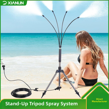 Microjet σειρά Σύστημα ψεκασμού με τρίποδο, χαμηλής πίεσης, ρυθμιζόμενο ύψος, εξωτερική ψύξη με ατμοποίηση