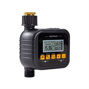 SK ABS Έξυπνος ελεγκτής άρδευσης για μπαλκόνι κήπου, με χρονοδιακόπτη, αισθητήρα βροχής και αυτόματη κεφαλή ψεκασμού