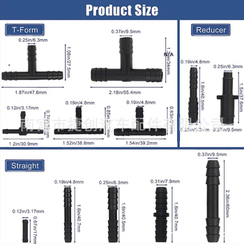 Σετ αυτοκινήτων γρήγορων συνδετήρων για σωληνώσεις ψεκασμού νερού, 113 τεμάχια, καθολική συμβατότητα, 12 τύποι προδιαγραφών (Τ και ευθύγραμμες συνδέσεις)