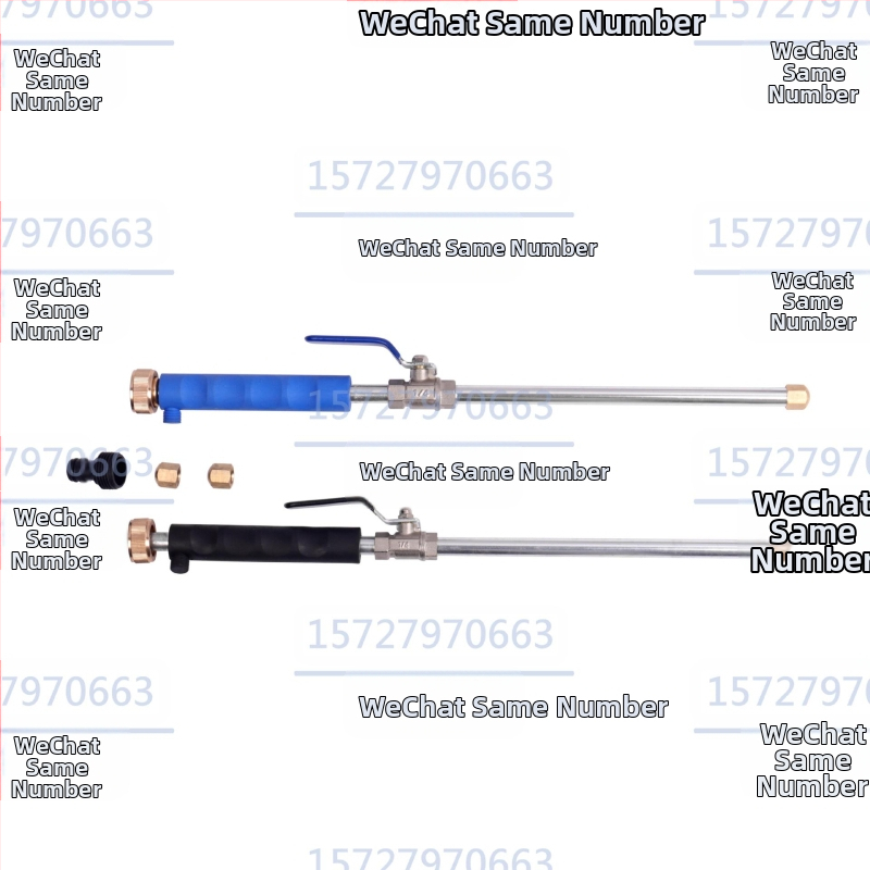 Пръскачка за високо налягане за миене на автомобили, медна глава на пистолета, марка WT, модел WT08
