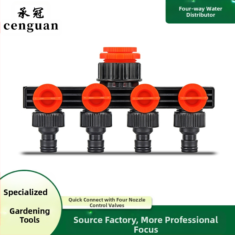 ABS συνδετήρας βαλβίδας 1-σε-4 για πότισμα κήπου – Crown Bearing