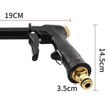 SNJUE Ūdens pistole — Metāla galva, Plastmasas rokturis, Izsmidzināšanas attālums 15, Divējāda izmantošana automašīnām