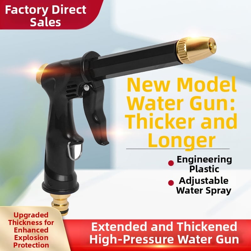 SNJUE Ūdens pistole — Metāla galva, Plastmasas rokturis, Izsmidzināšanas attālums 15, Divējāda izmantošana automašīnām