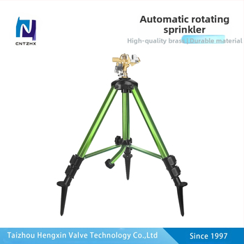 Hengxin ψεκαστήρας ποτίσματος με αφαιρούμενο περιστρεφόμενο κεφάλι, κράμα ορειχάλου-τιτάνιο, ευρύ φάσμα ψεκασμού, κατάλληλος για οικιακό κήπο και δημόσιους χώρους πρασίνου