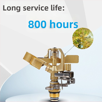 Hengxin ψεκαστήρας ποτίσματος με αφαιρούμενο περιστρεφόμενο κεφάλι, κράμα ορειχάλου-τιτάνιο, ευρύ φάσμα ψεκασμού, κατάλληλος για οικιακό κήπο και δημόσιους χώρους πρασίνου