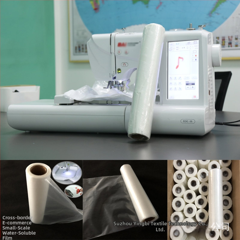 Водоразтворим филм за бродерия, PVA-35um, 0,35 мм, Джянсу, отлична якост на опън и дишаемост