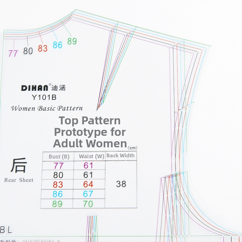 DIHAN Y101 1:1 Прототип дамско облекло, шаблон за кройка с японски стил (Марка: DIHAN; Внос: Не; IP лиценз: Няма; Пол: Жени)