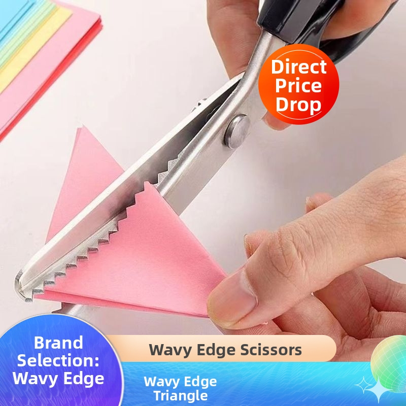 Шевни ножици със назъбени ръбове за плат и дантела — марка Wasp Nest, произход Гуандун