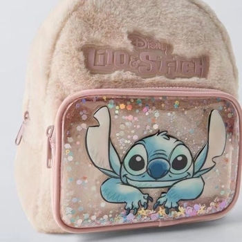 Stitch plüss iskolatáska lányoknak — rajzfilmszerű, gyerekes és aranyos, poliészter bélés