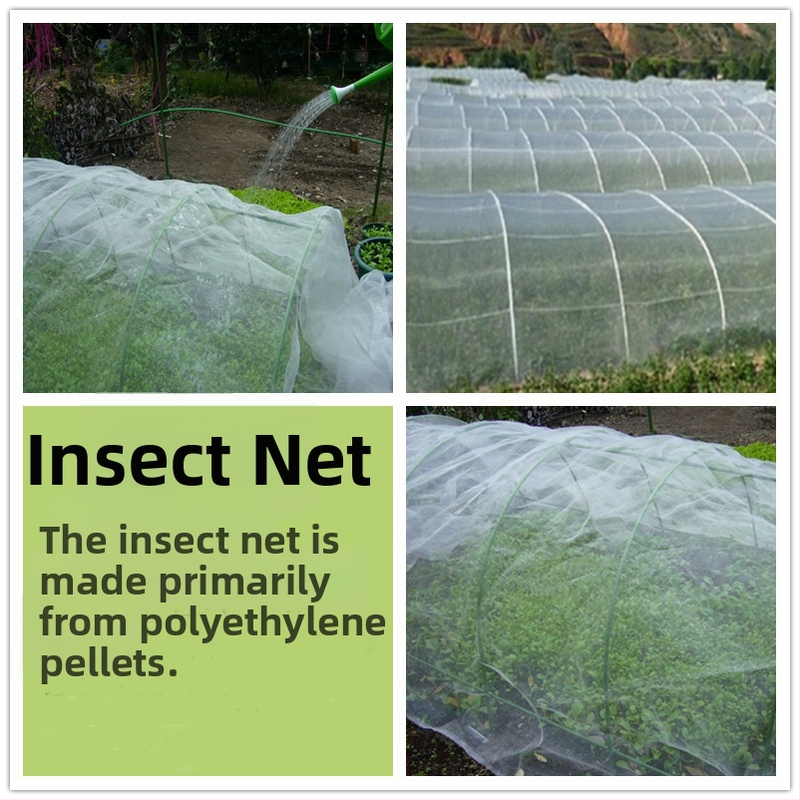 Нейлонова мрежа против насекоми, 40-мрежова, 1 мм диаметър на телта, за защита на зеленчуци и цветя