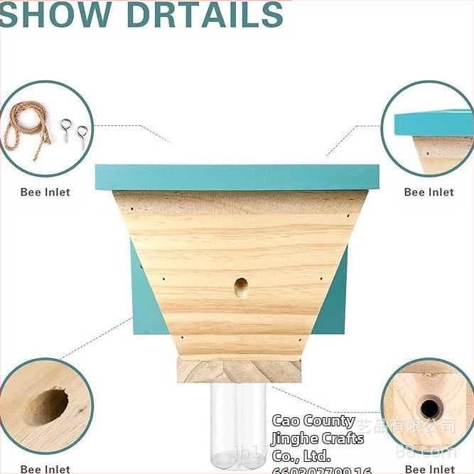 Дървен пчелен капан, за пчели, без частна марка