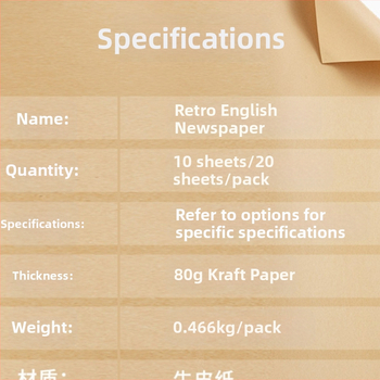 Комплект подаръчна хартия за опаковане на подаръци – флорални ретро мотиви, Денят на Майката, материал: хартия, Марка: Strong Merchants