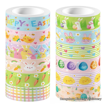 Washi лента ролка - прозрачна, с хартиена основа, за DIY декорация на дневник; персонализируема; подходяща за планери, бележници и стикери за хладилник; марка Yishi; Лицензируеми частни марки: Да