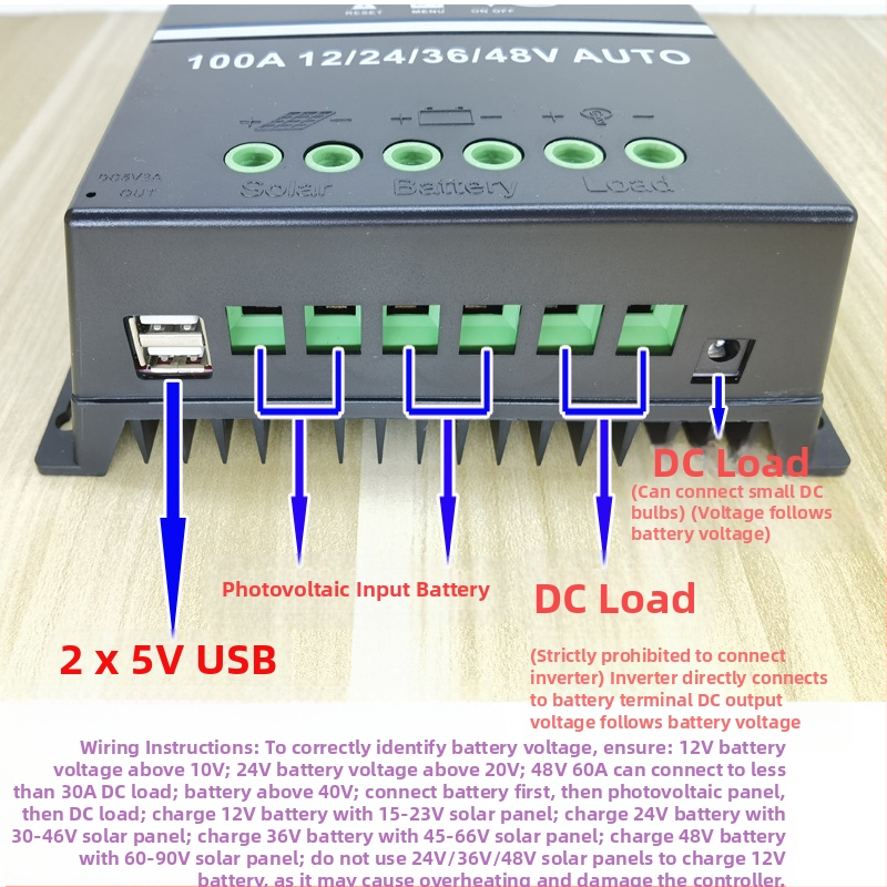 MPPT соларен заряден контролер, серия 100A/80A/60A, 12/24/36/48V, USB интерфейс, консумация 1W