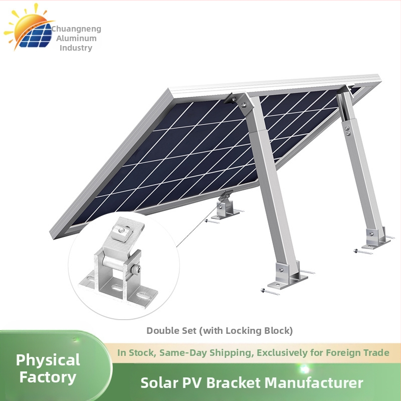 Reguliuojamas kojos laikiklis iš aliuminio lydinio saulės moduliams, priekinės ir galinės atramos, 6005-T5, ES standartai, svoris 1,82 kg, oksidacijos plėvelė 15 μm, pritaikomas