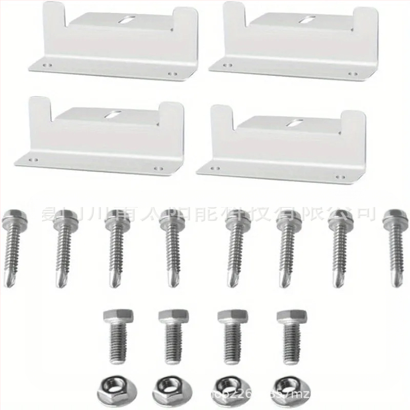 Chuan Yi алуминиево-сплавна Z-образна соларна скоба за RV и яхти, комплект 4 части или 8 части