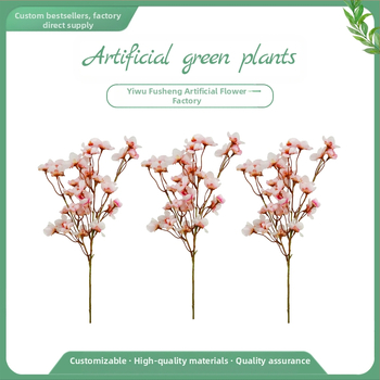 Pusheng plastikinių šakų su dirbtiniais persikų žiedais vestuvėms, lauko erdvei, nuotraukų rekvizitams ir namų dekorui